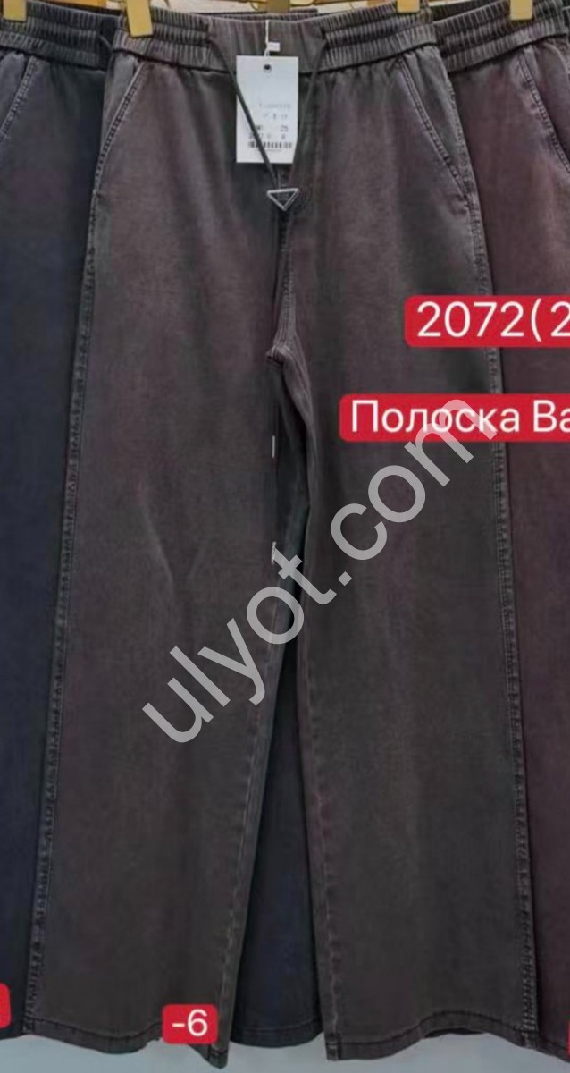 ШТАНИ (25-30) КОЛІР-6 2072