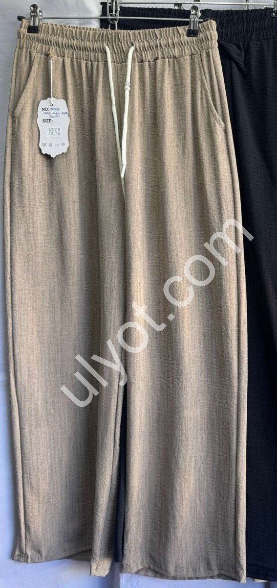 ШТАНЫ (3XL-8XL) ПРЯМОЙ МИКС 911