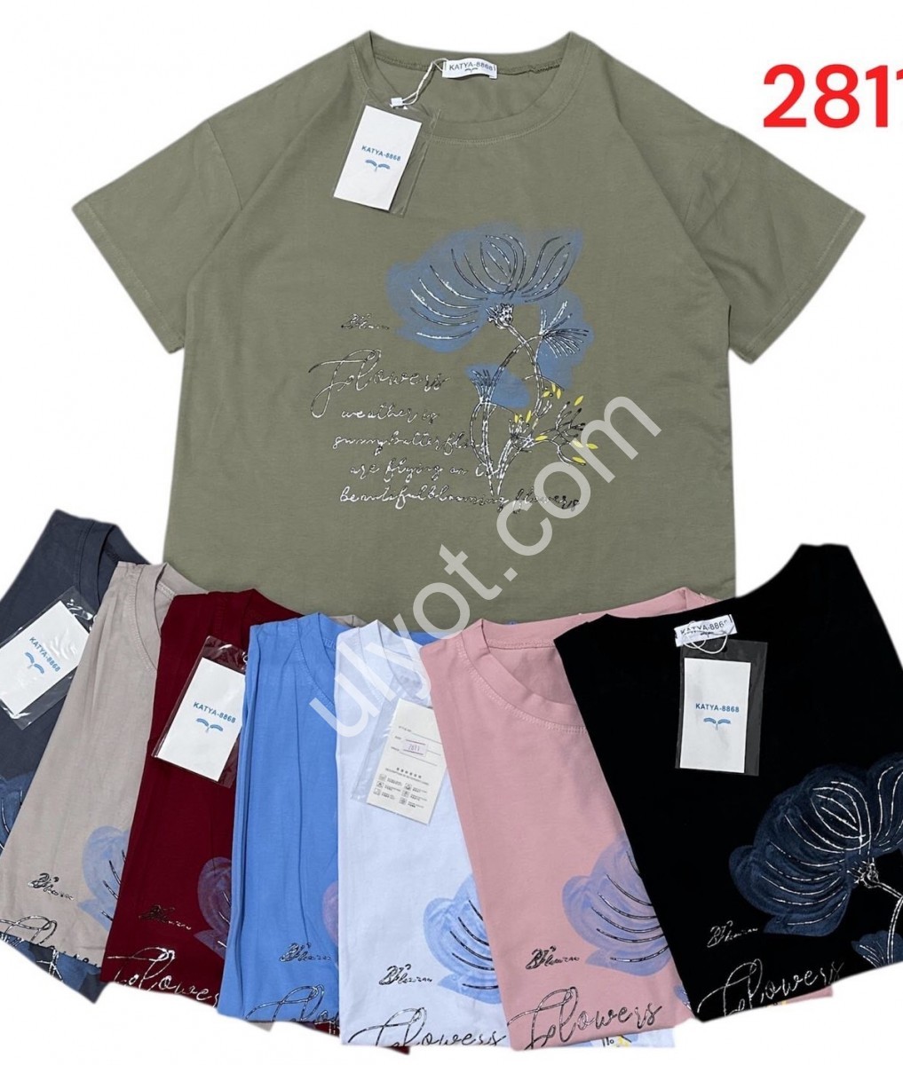 ФУТБОЛКА (ONESIZE 50-54) МИКС 2811