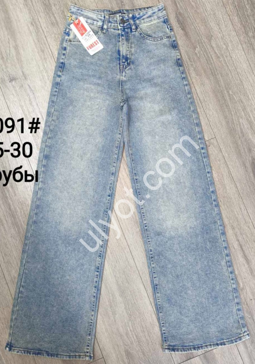 ДЖИНСИ FOREST (25-30) СИНІЙ 5091