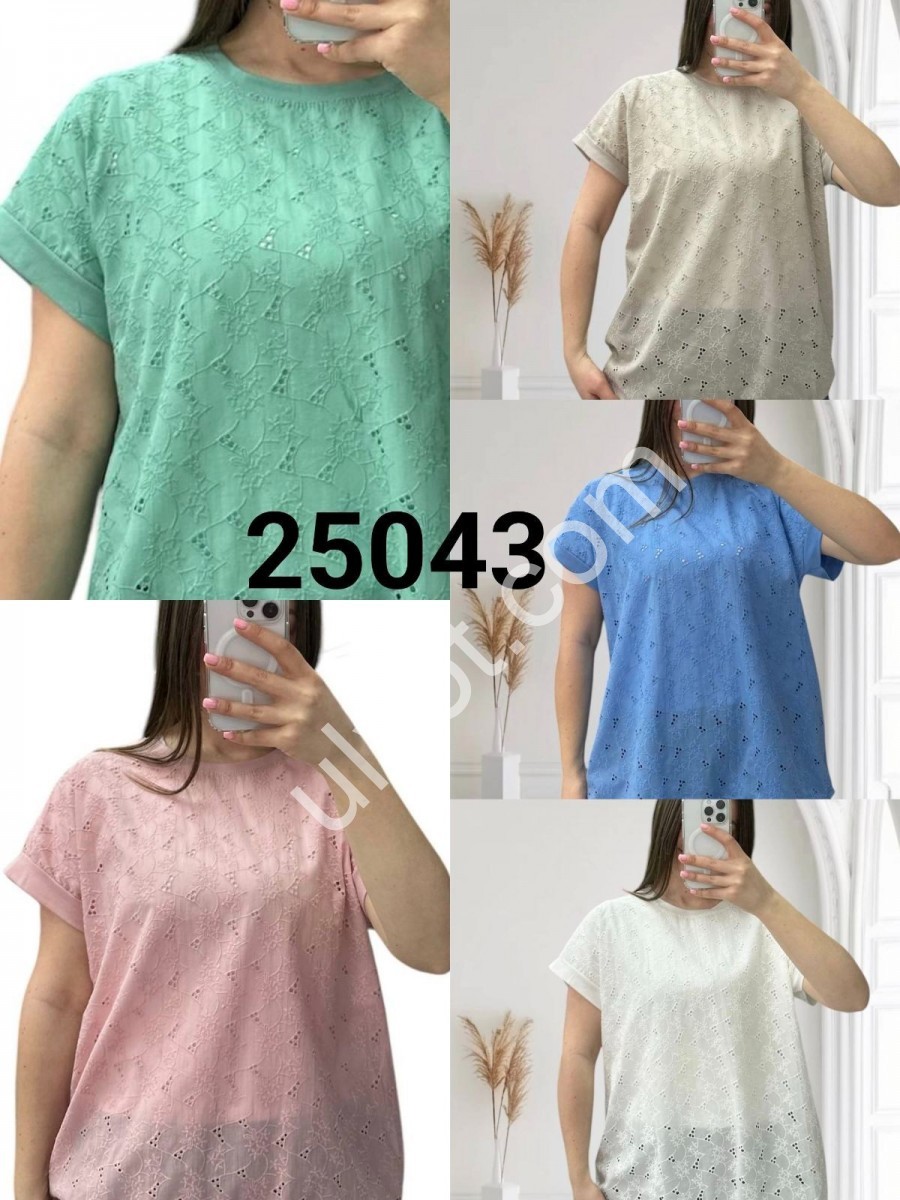ФУТБОЛКА (M-2XL) МИКС 25043