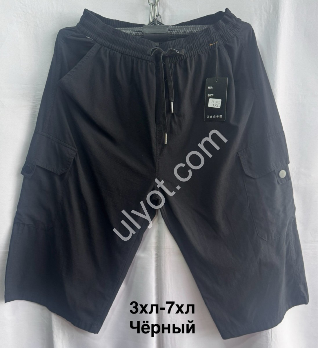 ШОРТИ (3XL-7XL) ЧОРНИЙ 3053