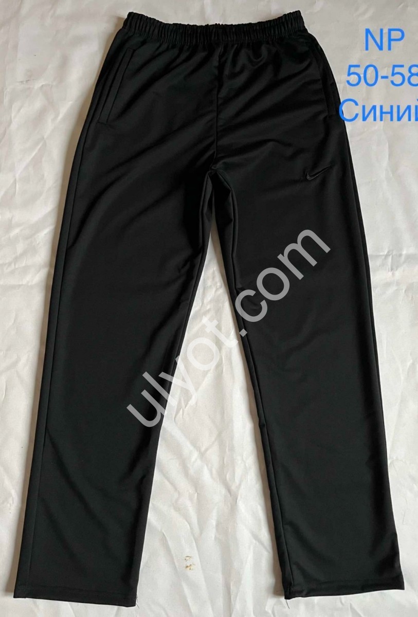 СПОРТ.ШТАНЫ N02 (50-58) ПРЯМОЙ Т.СИНИЙ 