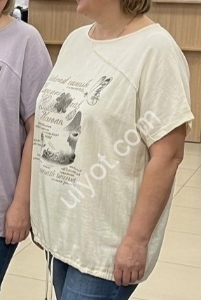 ФУТБОЛКА (M-2XL) МОЛОКО AL1802