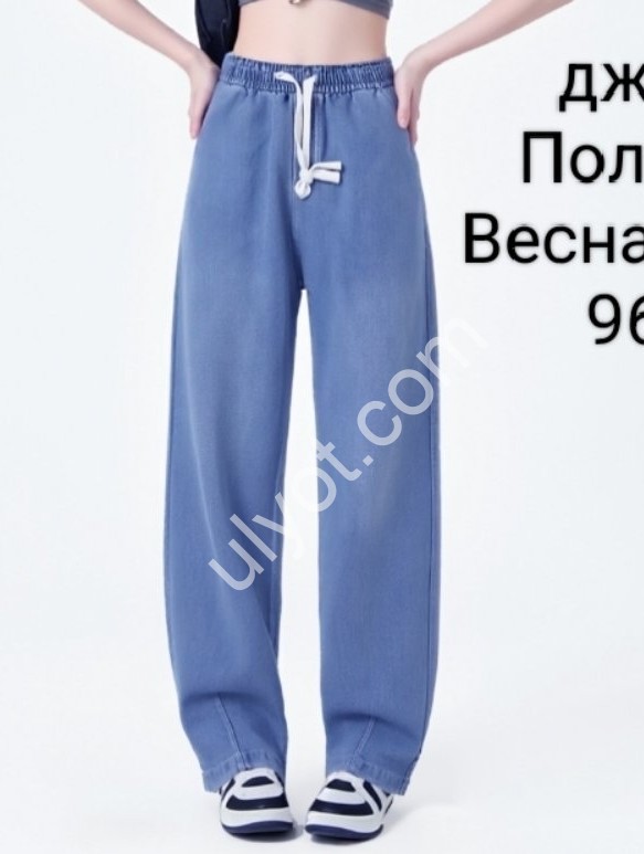ШТАНЫ (32-36) ПРЯМОЙ МИКС 4137-4
