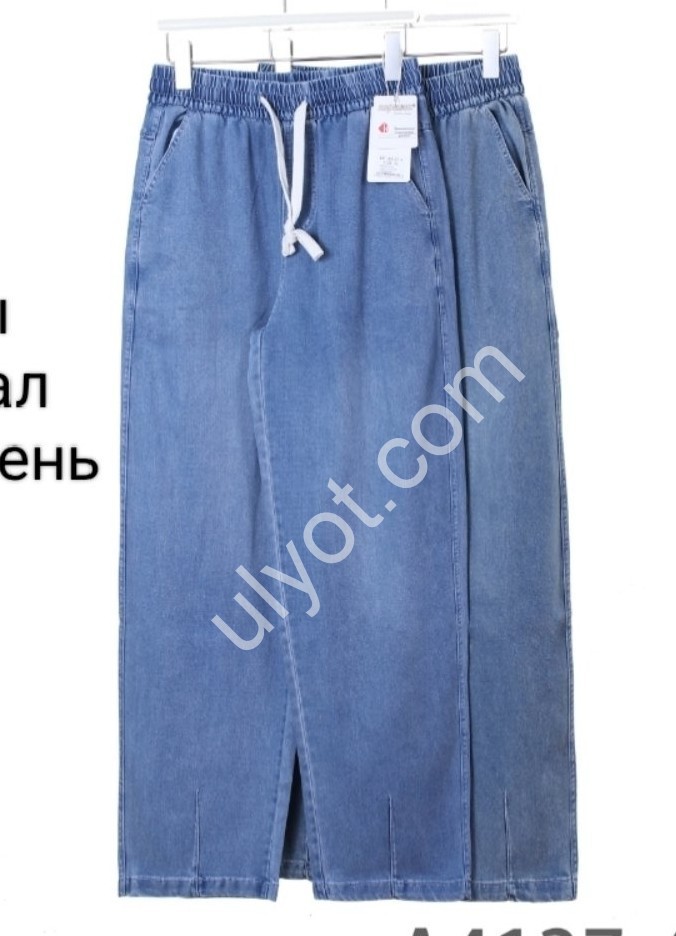 ШТАНЫ (32-36) ПРЯМОЙ МИКС 4137-4