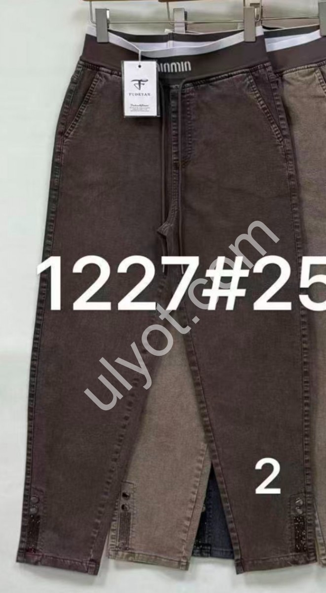 ШТАНЫ (25-30) КОРИЧНЕВЫЙ 1227-3