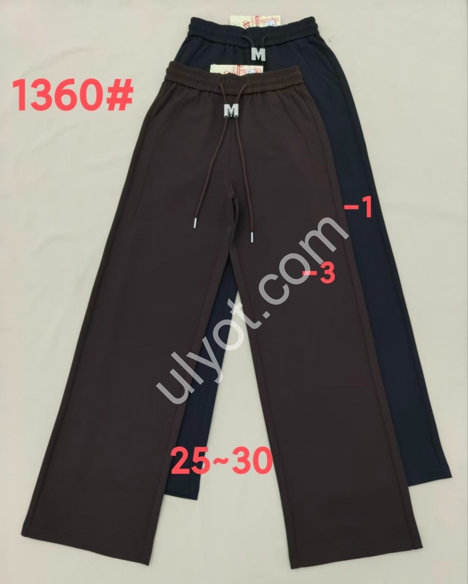 БРЮКИ (25-30) КОРИЧНЕВЫЙ 1360-3