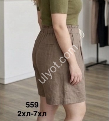 ШОРТИ (2XL-7XL) БІЖ 559