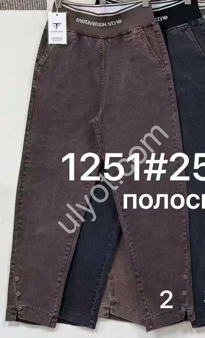 ШТАНЫ (25-30) МОККО 1251-6