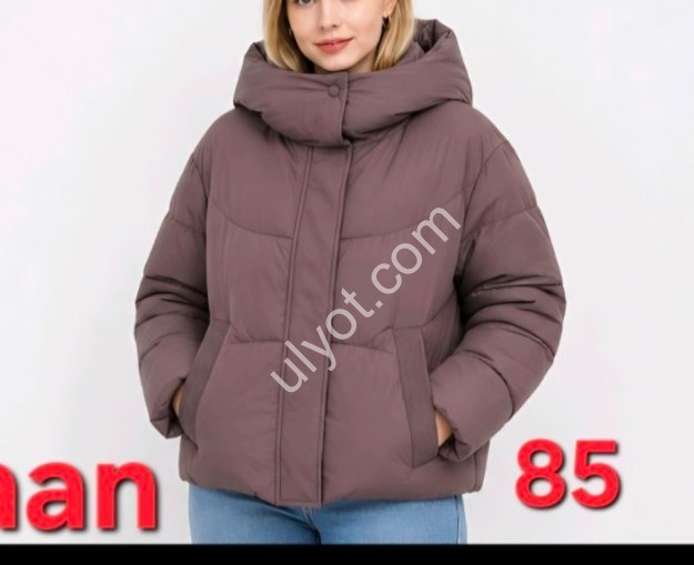 КУРТКА KAARAAN (M-2XL) МОККО 935