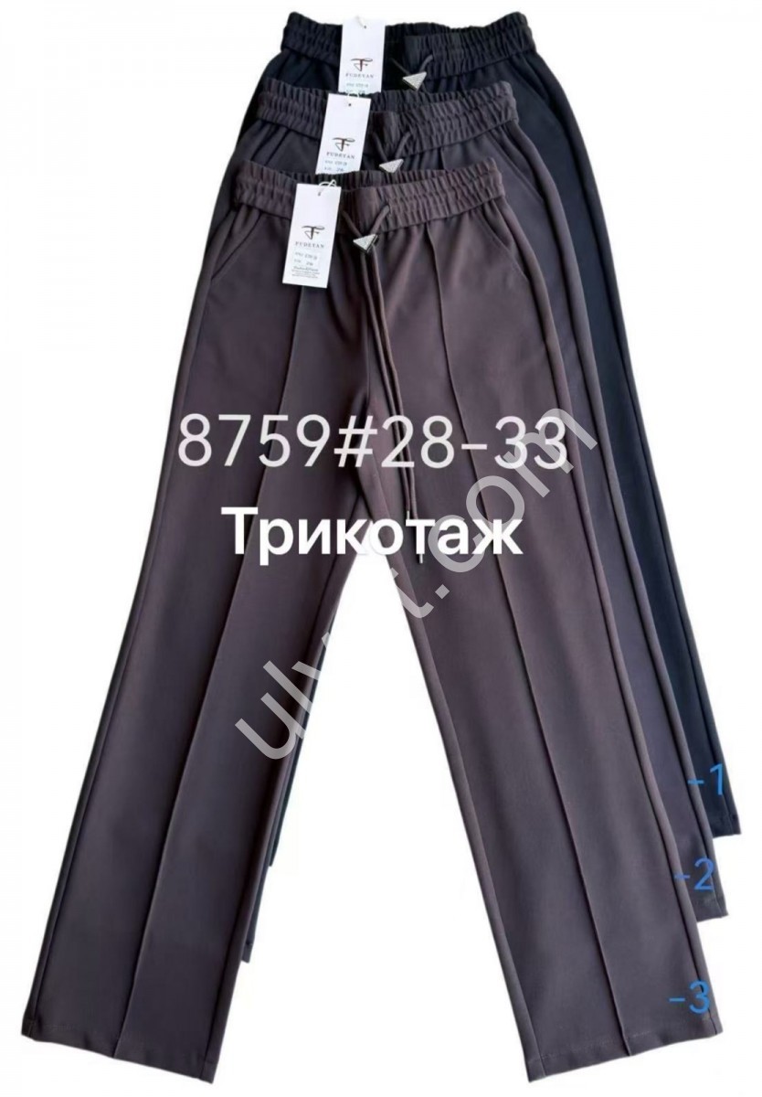 БРЮКИ (28-33) КОРИЧНЕВЫЙ 8759-3