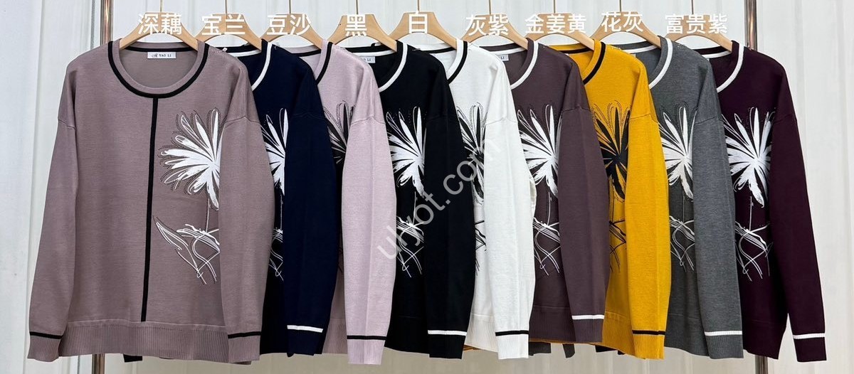 СВИТЕР (ONE SIZE 58-60) МИКС 7182
