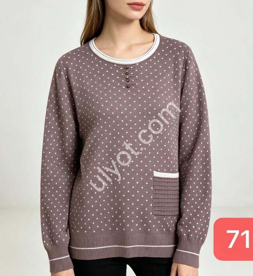 КОФТА (ONE SIZE 58-60) МИКС 7105
