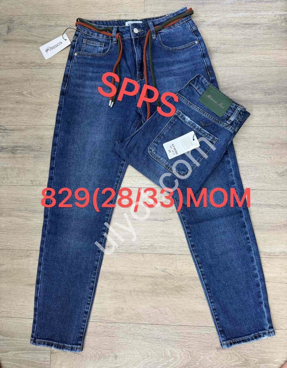 ДЖИНСЫ SPPS (28-33) Т.СИНИЙ 829
