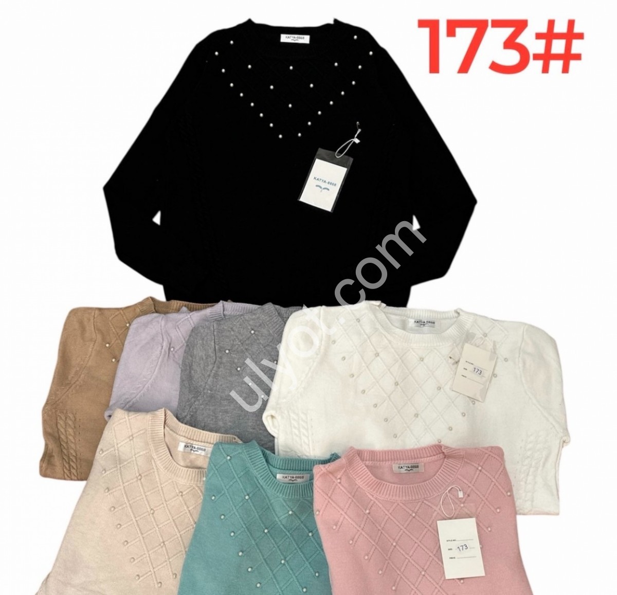 СВИТЕР (ONESIZE 50-54) МИКС 173