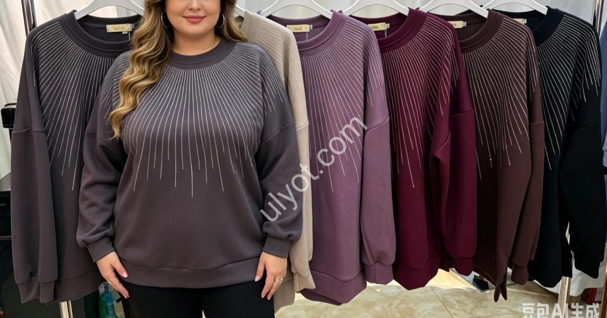 СВИТШОТ (ONE SIZE 54-58) МИКС 553