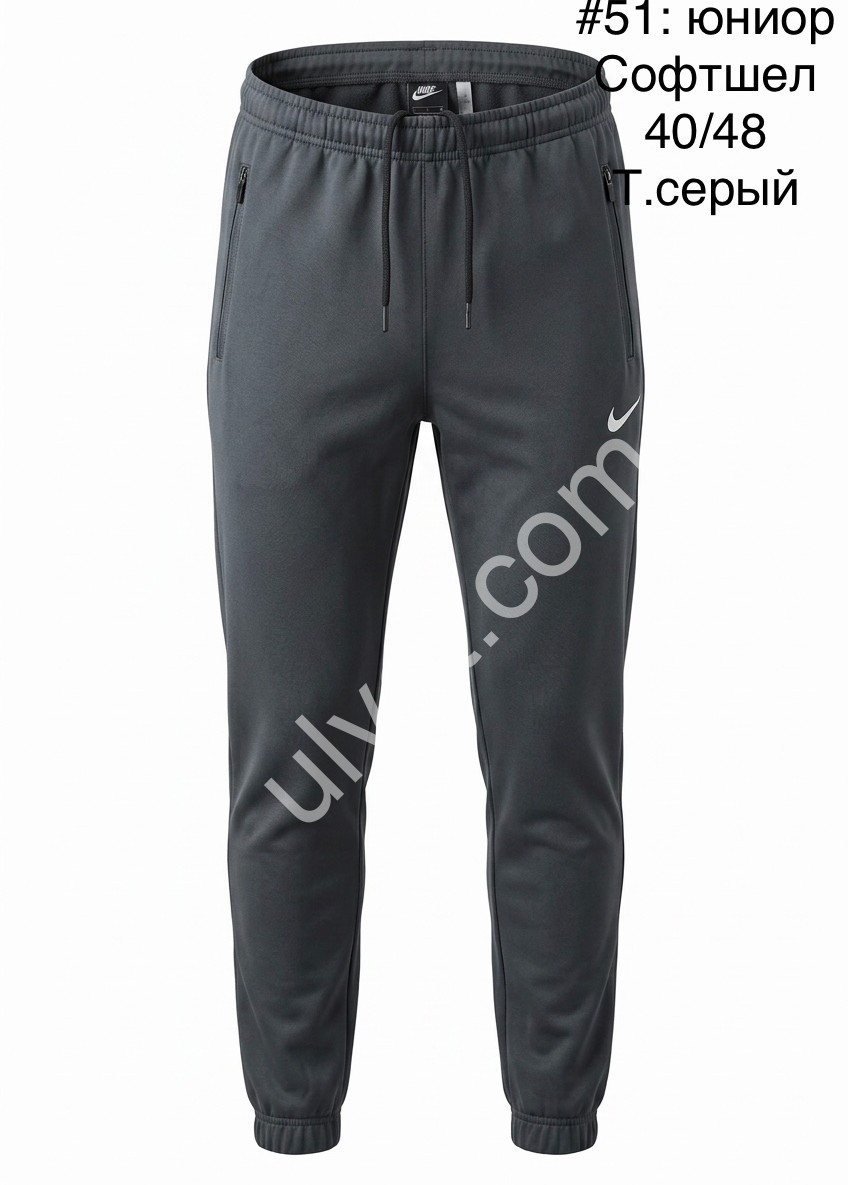 СПОРТ.ШТАНЫ N02 (40-48) МАНЖЕТ Т.СЕРЫЙ 51
