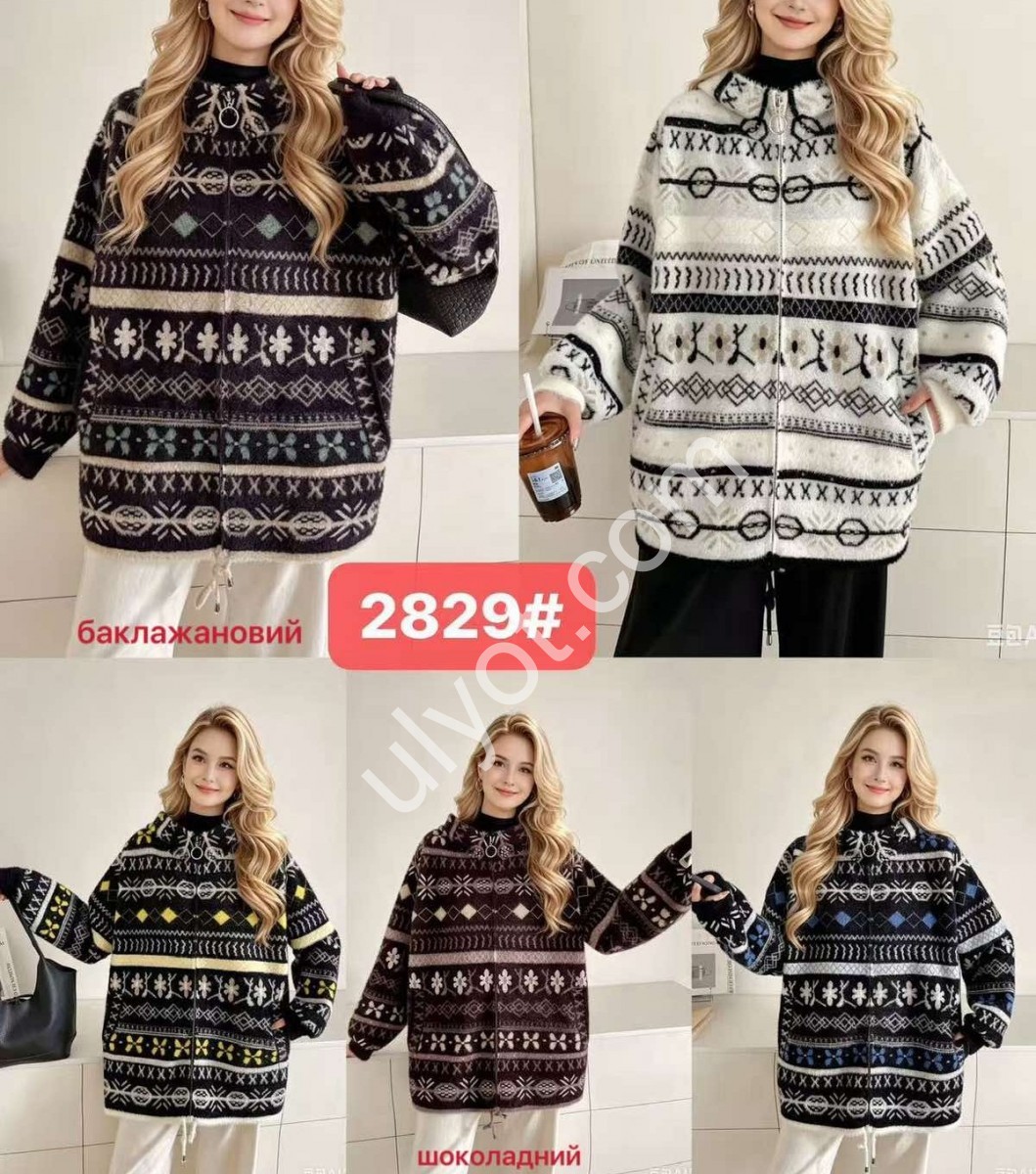 Кардіган P-HEY (ONE SIZE 62-64) Мікс 2829