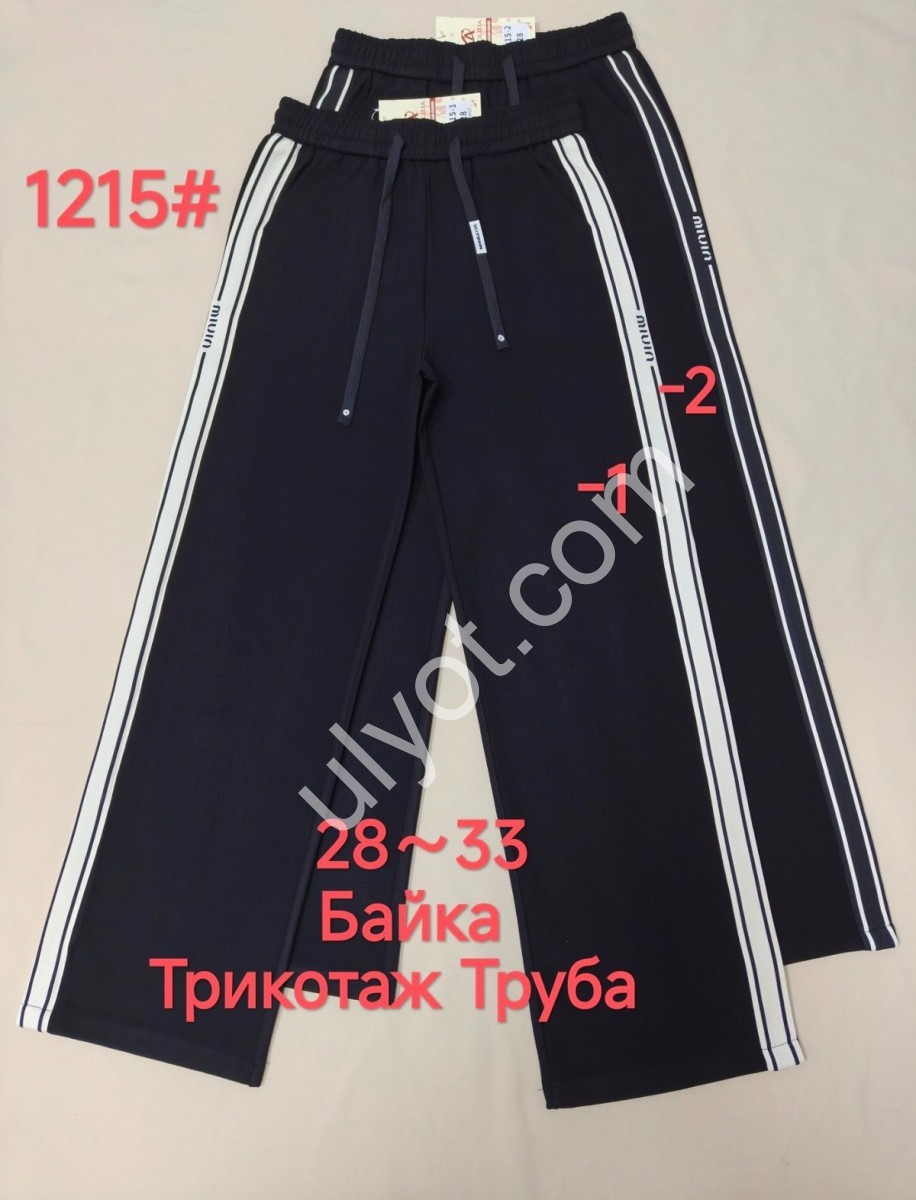 ШТАНЫ (28-33) БАЙКА ЧЕРНЫЙ 1215-1