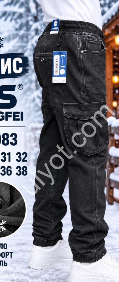 ДЖОГГЕРЫ LONGFEI (29-38) ФЛИС КАРГО ЧЕРНЫЙ F1083