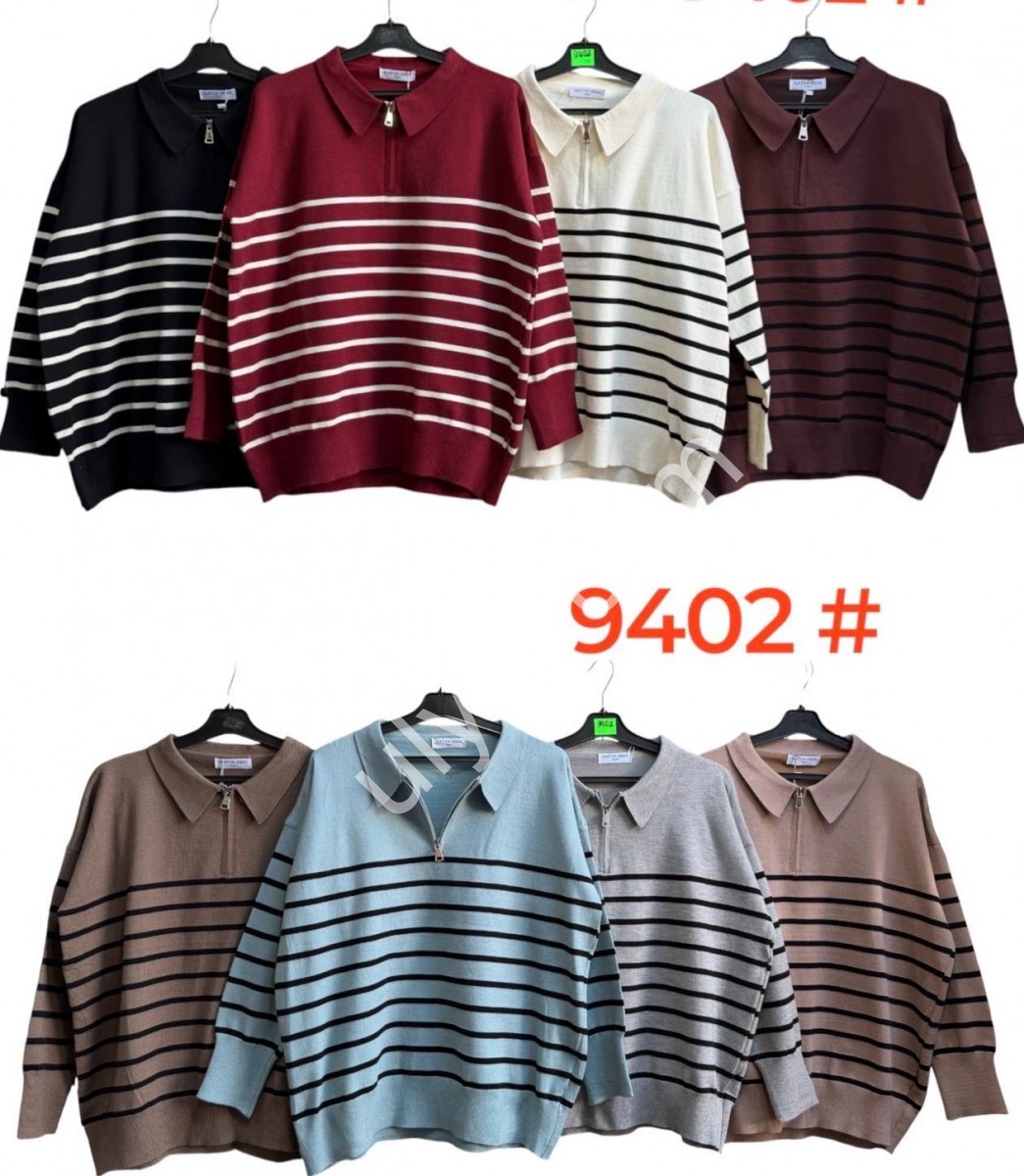 СВИТЕР (ONESIZE 50-56) МИКС 9402