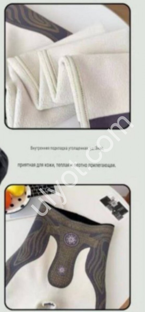 ЛОСИНЫ (XL-3XL) ФЛИС ЧЕРНЫЙ 608