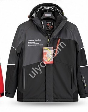КУРТКА ТЕРМО (M-3XL) ЧОРНИЙ+Т.СІРИЙ 24009