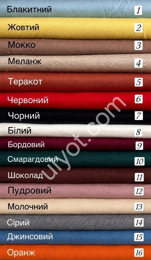 ГОЛЬФ (ONE SIZE 44-48) МИКС 6188