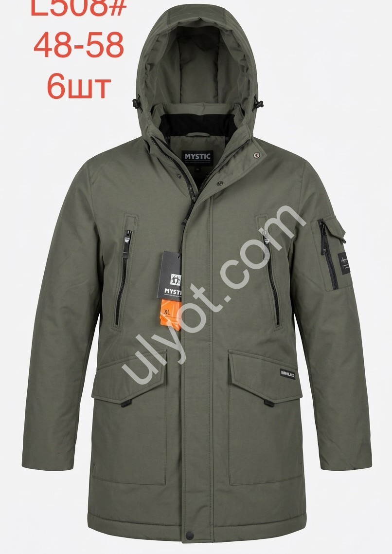 КУРТКА (48-58) ХАКИ L-508