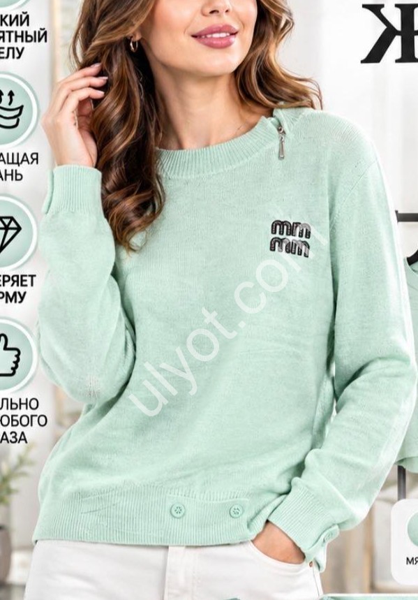 СВІТЕР (ONE SIZE 48-50) МІКС LC87053