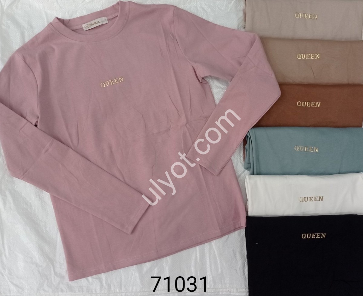 БАТНИК  (ONE SIZE 48-52) МИКС 71031