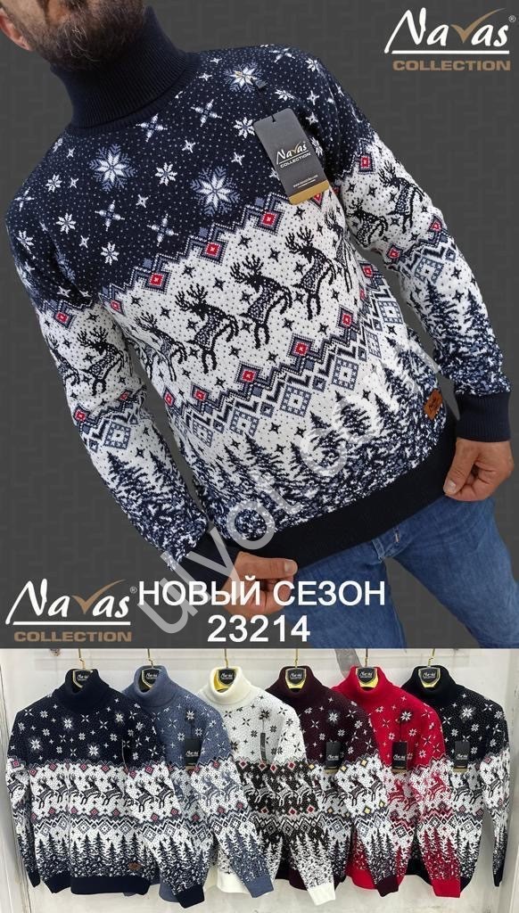 СВИТЕР NAVAS (M-XL) ГОЛУБОЙ 23214