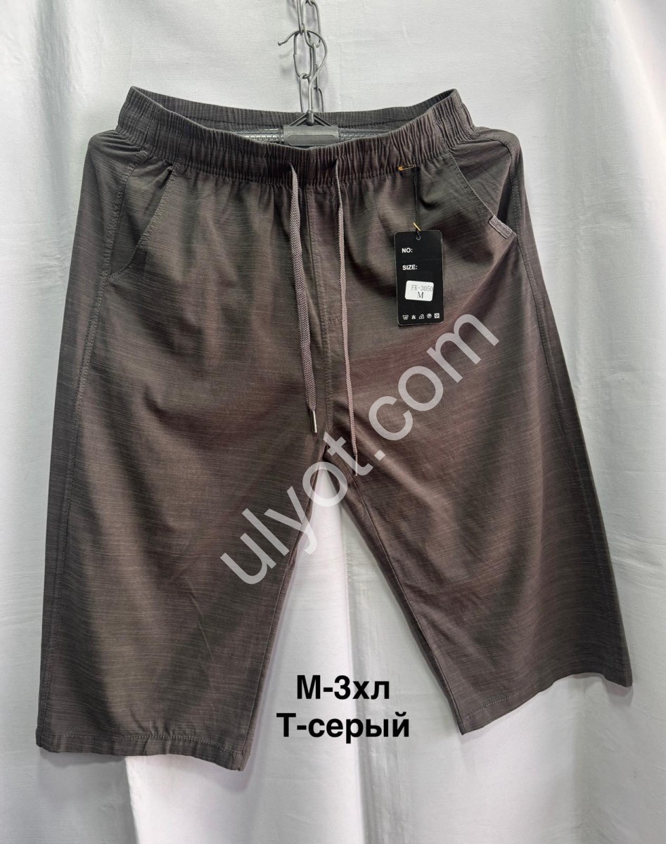 ШОРТИ (M-3XL) Т.СІРИЙ 3050