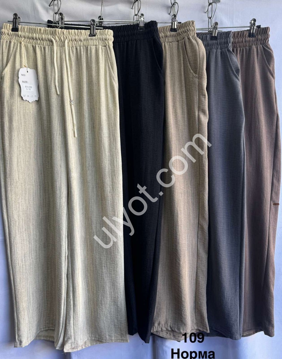 БРЮКИ (S-3XL) ЧЕРНЫЙ 109