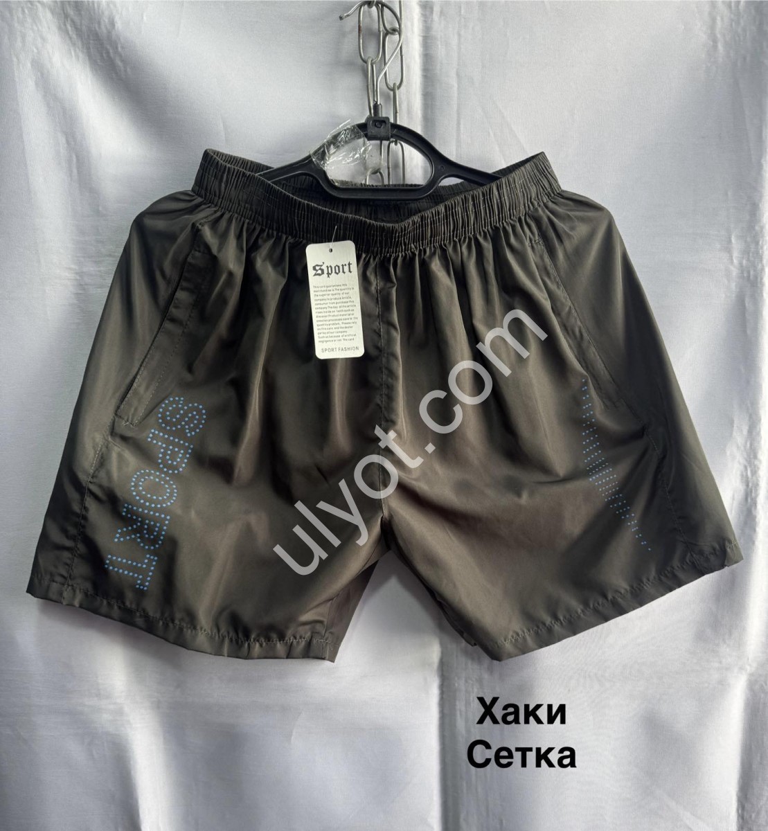 ШОРТЫ SPORT (XL-5XL) ХАКИ 2333