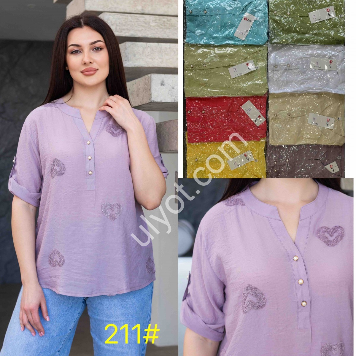 БЛУЗКА (XL-4XL) Зелений 211