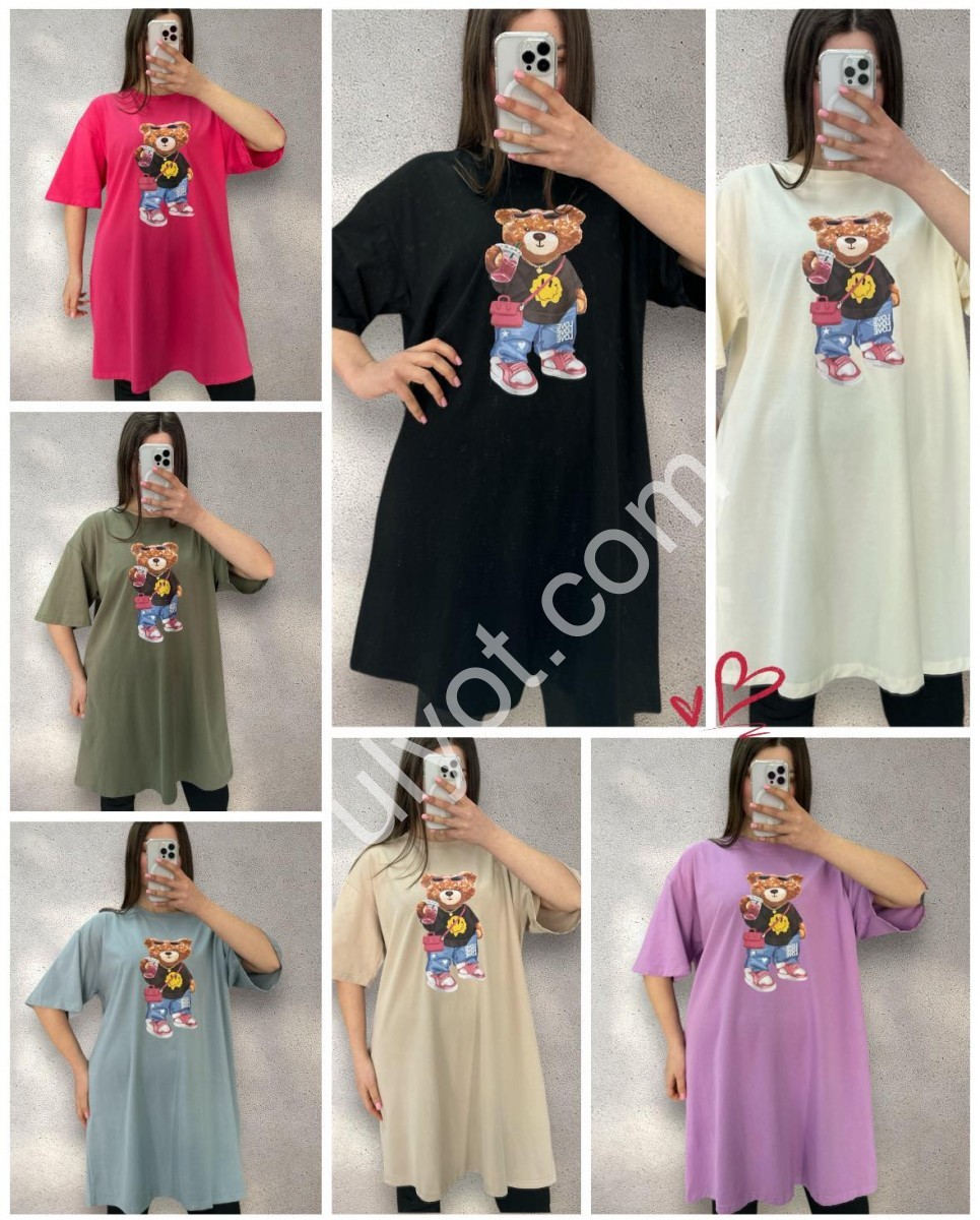 ФУТБОЛКА (SL) МІКС 25079