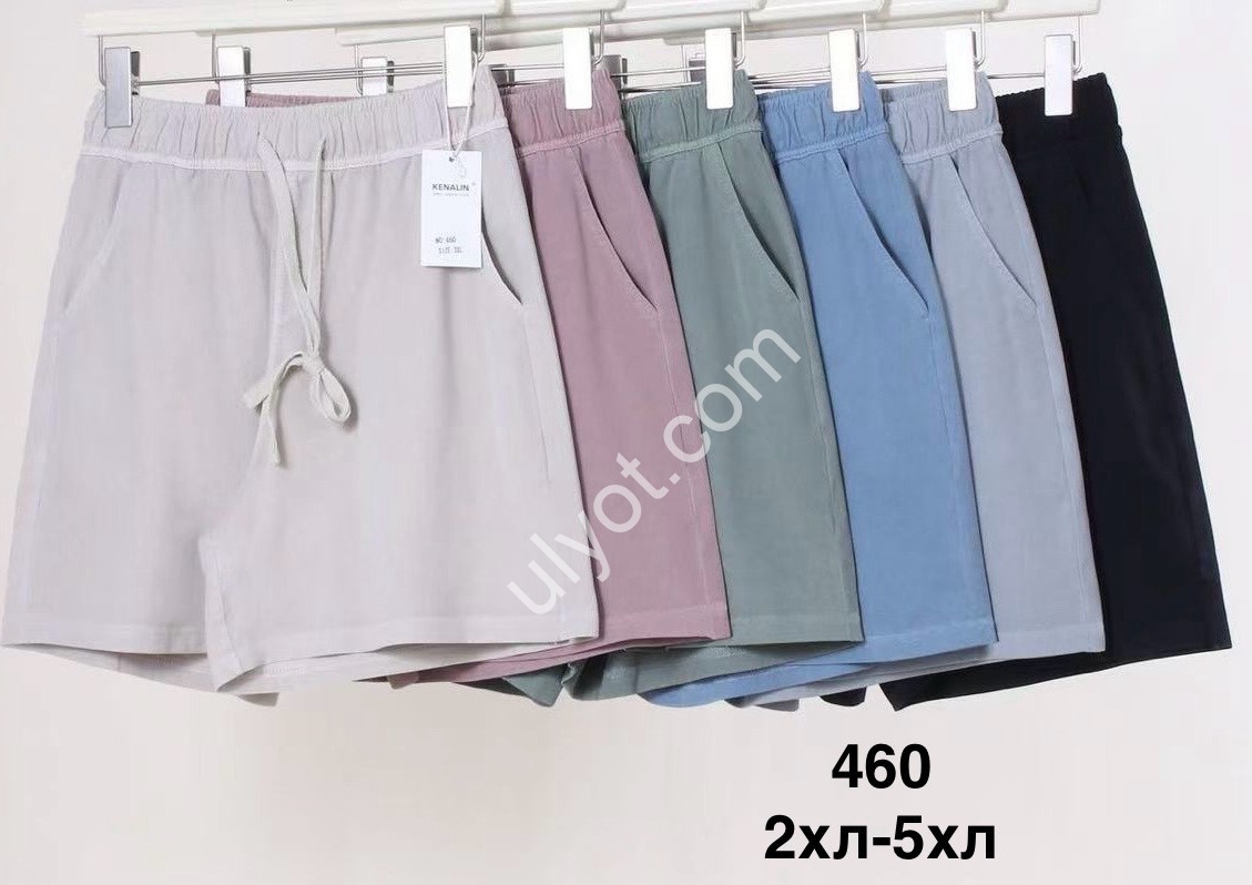 ШОРТЫ (2XL-5XL) Т-РОЗОЫВЫЙ 460