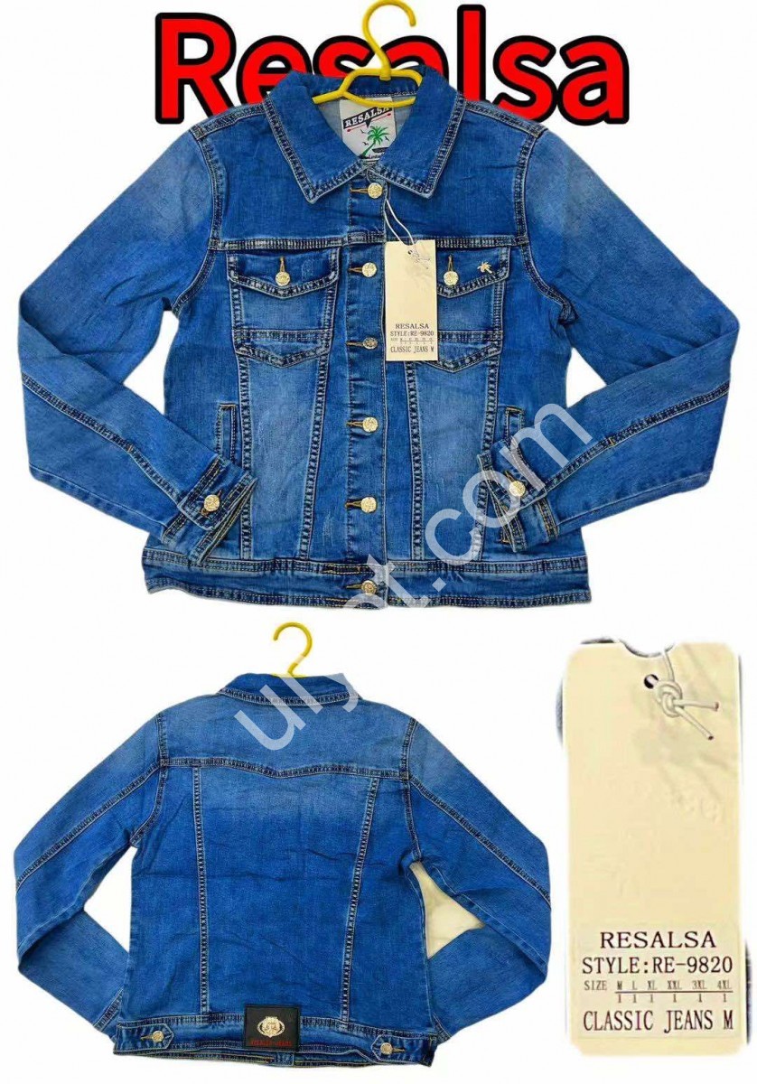 ДЖИНСОВА КУРТКА RESALSA (M-4XL) СИНІЙ RE9820