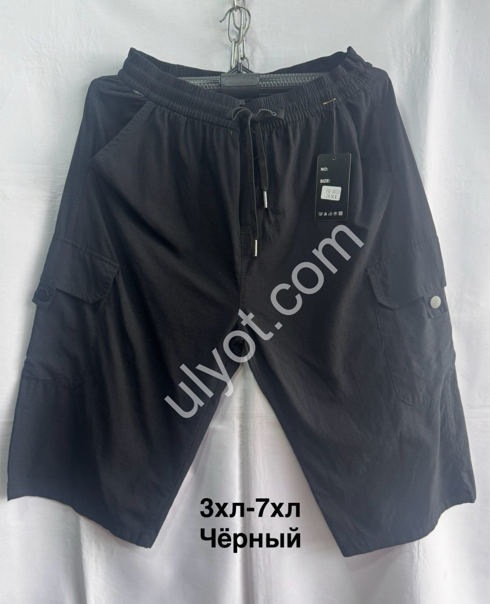 ШОРТИ (3XL-7XL) ЧОРНИЙ 3053