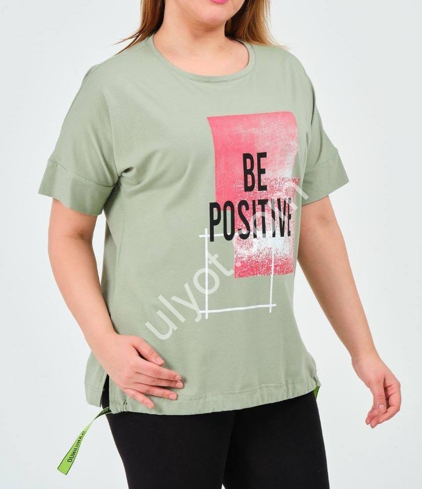 ФУТБОЛКА (4XL-5XL) ОЛИВКОВЫЙ 4011