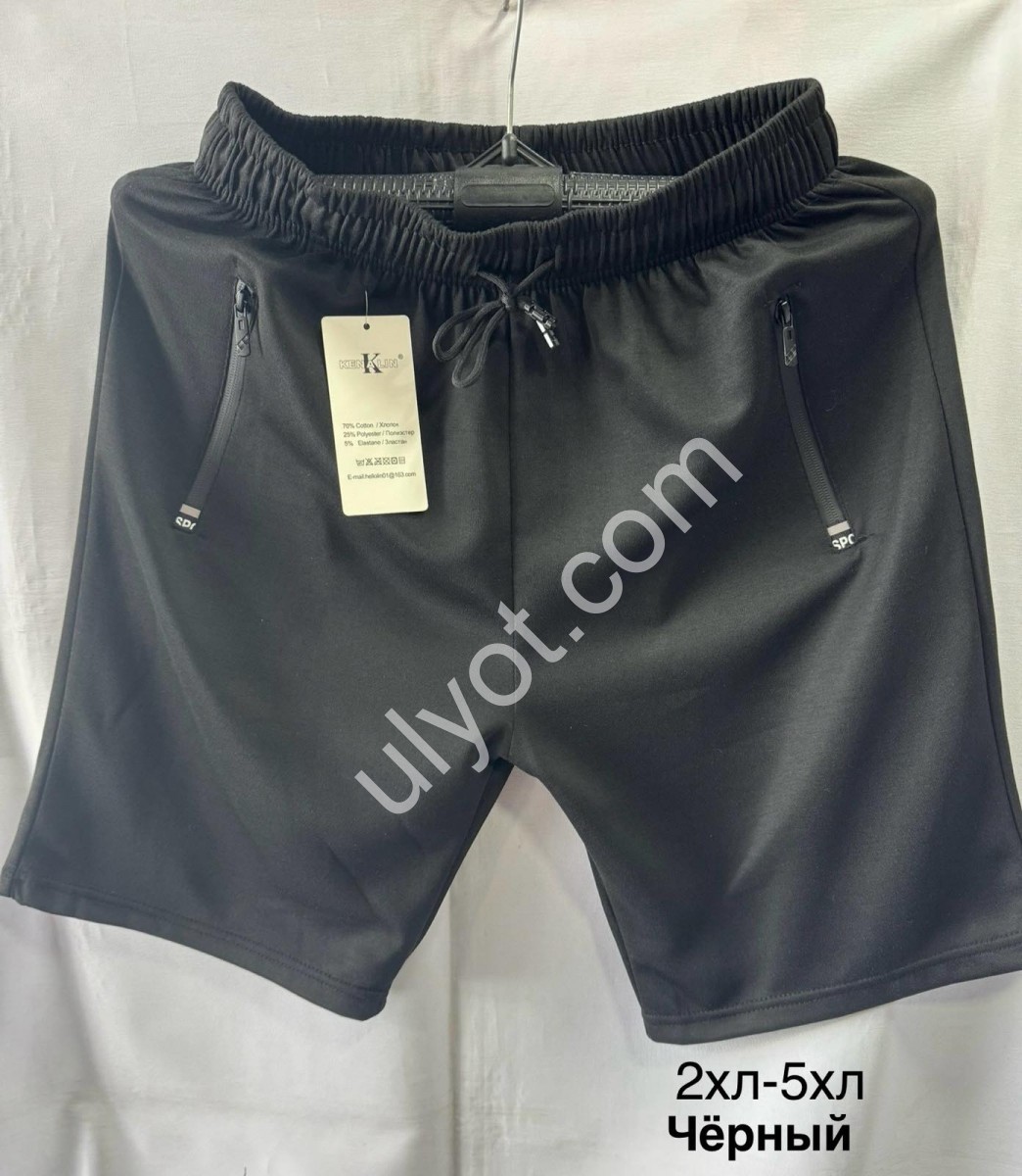 ШОРТЫ (2XL-5XL) ЧЕРНЫЙ-4 