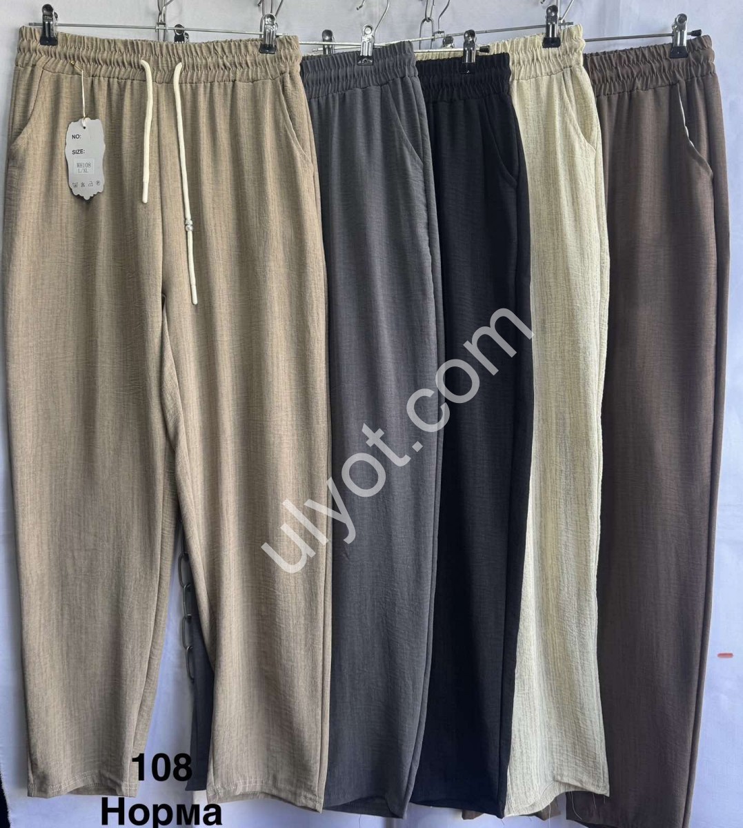 БРЮКИ (S-3XL) СИНИЙ 108
