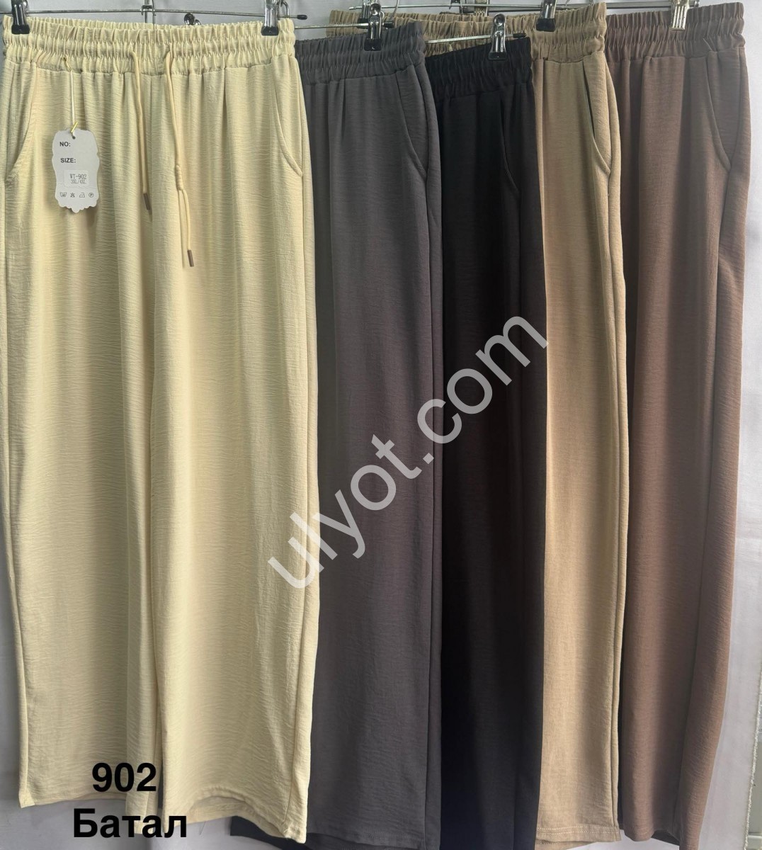 БРЮКИ (3XL-8XL) МОККО 902