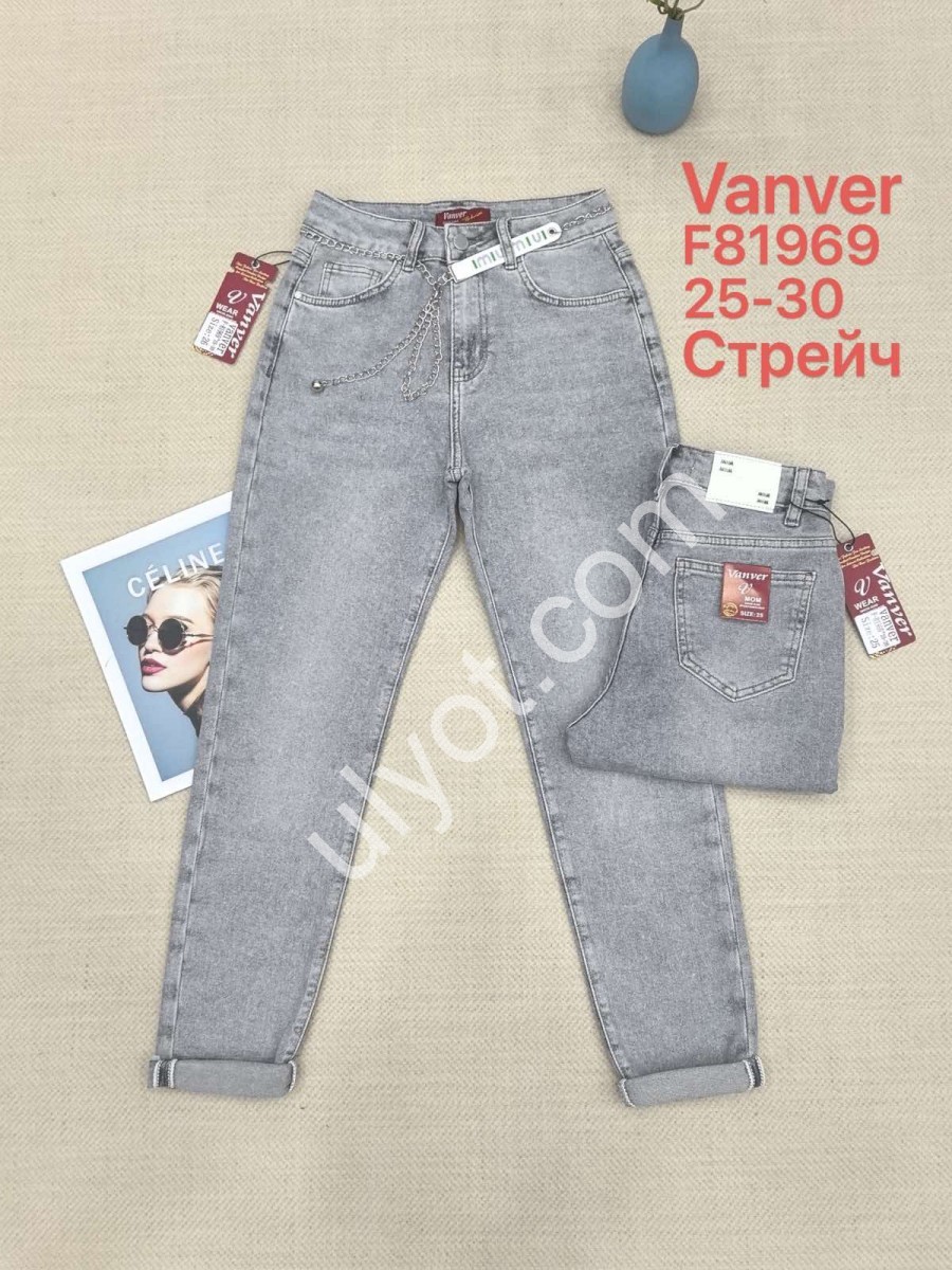 ДЖИНСИ VANVER (25-30) БЛАКИТНИЙ 81969