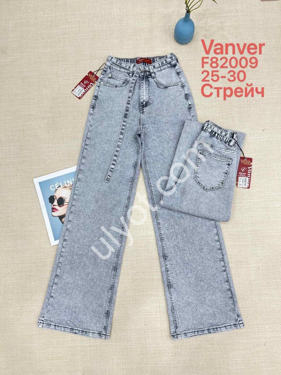 ДЖИНСЫ VANVER (25-30) ГОЛУБОЙ 82009
