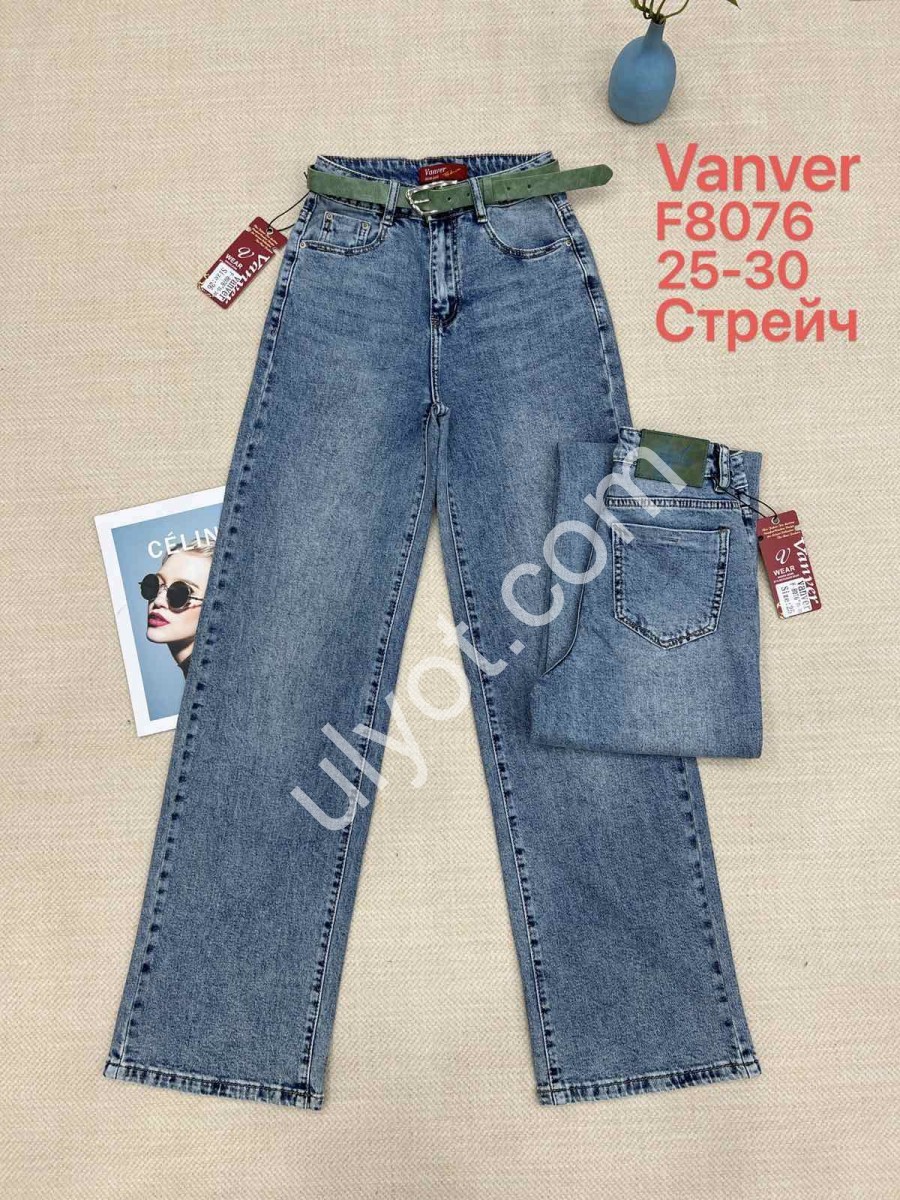 ДЖИНСЫ VANVER (25-30) СИНИЙ 8076