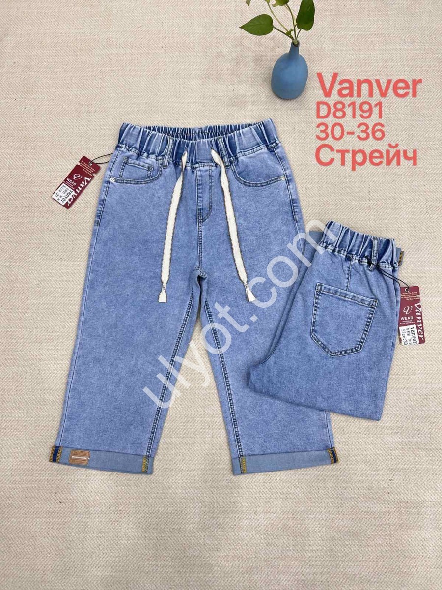 БРИДЖИ VANVER (30-36) СВ.СИНИЙ 8191