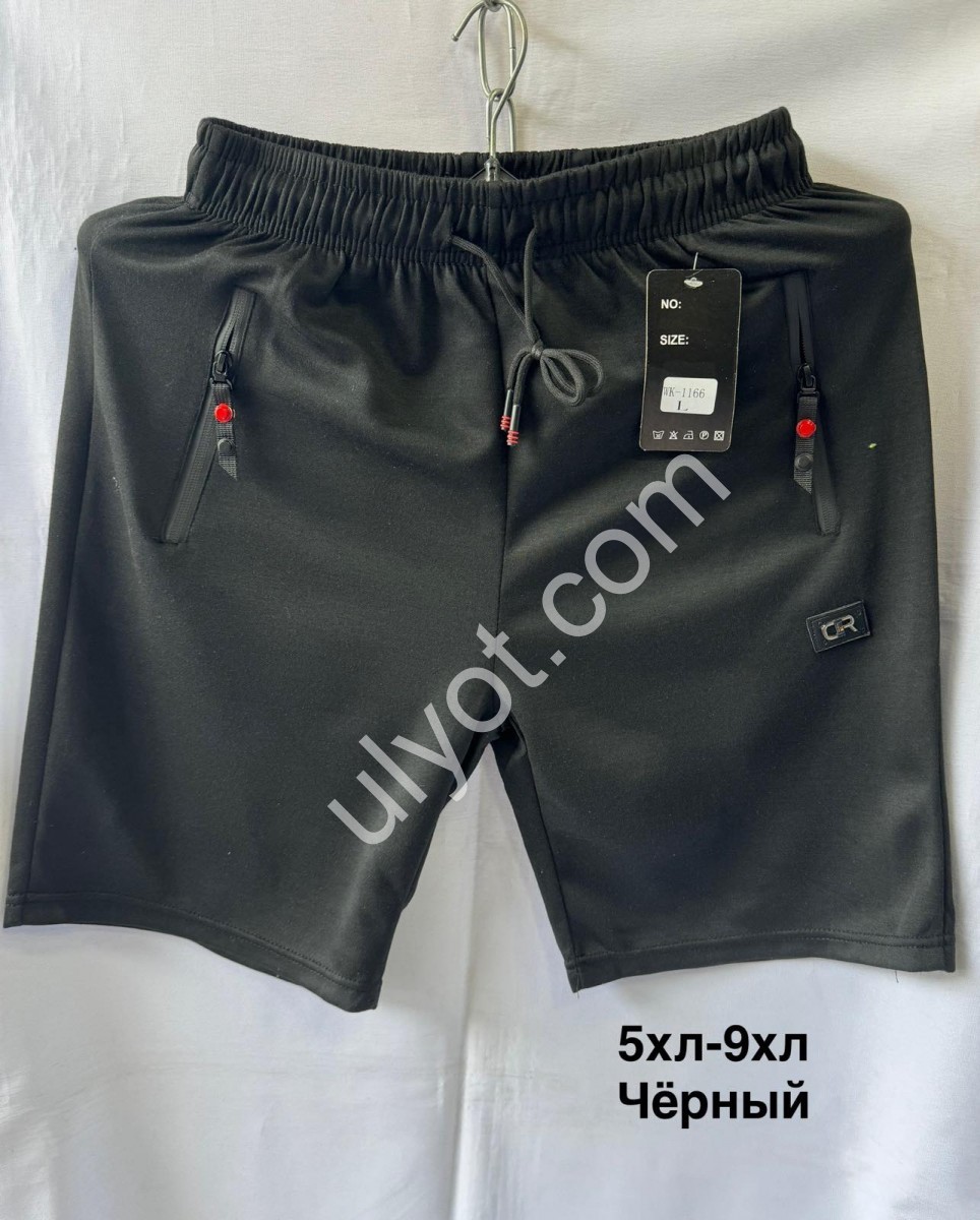 ШОРТЫ CR (5XL-9XL) ЧЕРНЫЙ 5019